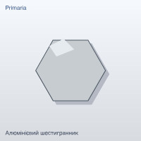 Алюмінієвий шестигранник Д1Т S10×3000мм