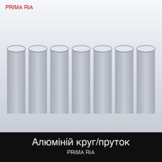 Стандартний розчин алюмінію (Al (NO3) 3 в HNO3 0,5 mol / l, 1000 mg / l Al) CertiPUR , 100 мл