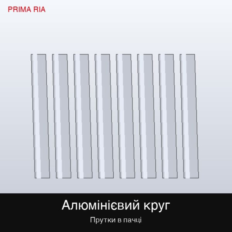 Пруток/ коло алюмінієвий Ø20мм АМг3