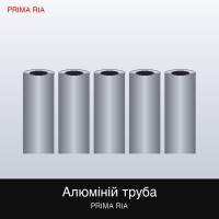 Труба алюмінієва Ø9х1мм амц