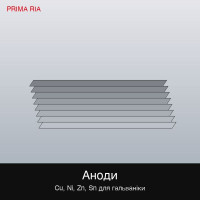 Магній фтористий чда