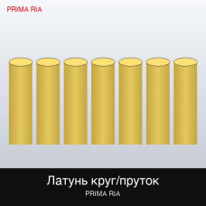 Латунь порошковий