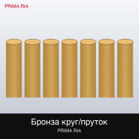 Цинк бромід безводний для синтезу, 1 кг