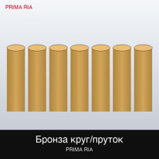 Бромід бромат для 1000 мл, c (Br2) = 0,05 mol / l (0.1 N) Titrisol , 1 амп