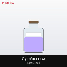 Стандартний розчин кремнію SiO2 in NaOH 0,5 mol / l 1000 mg / l Si, 100 мл
