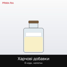 Цинк аспарагінат харчовий