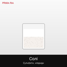 Аммоній роданід, стандартний розчин c (NH4SCN) = 0.1 mol/l (0.1 N) TitriPUR, 1 л