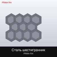 Шестигранник S17 ст40Х Шестигранник S17 ст40Х