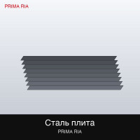 Плита чугунная 330х330х10