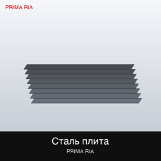 Плита чавунна 330х330х10