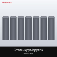 Microquant-Тест на нікель 0.5 - 1.0 - 1.5 - 2 - 3 - 4 - 6 - 8 - 10 mg/l Ni, 500 тестів