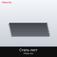 Лист ст65Г 0,5х1000х2000 Лист ст65Г 0,5х1000х2000