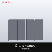 Квадрат 20х20 ст20 калібрований.