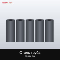 Труба сталева ГОСТ 3262 Ду 25х3,2 ОЦ