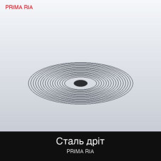 Дріт Ø0,5мм ст70