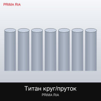 Титан гідрид дрібний порошок 98+, 1 кг