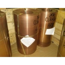 Бронзовая стрічка 0,15х250 БрОФ